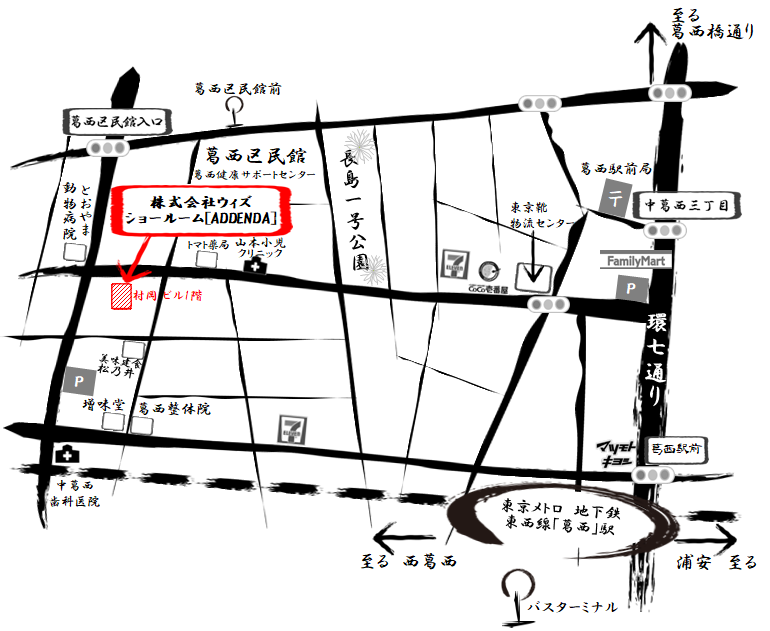 株式会社ウィズへのアクセス地図