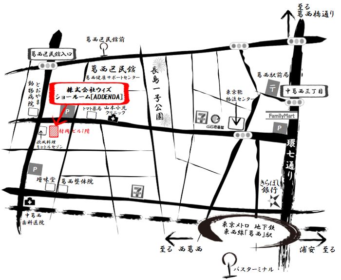 株式会社ウィズへのアクセス地図