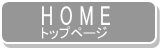 TOP�y�[�W