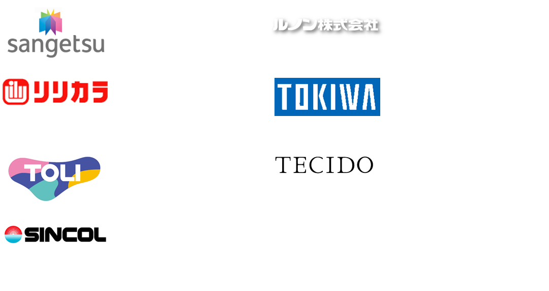 壁紙の選び方、壁紙メーカーの特徴